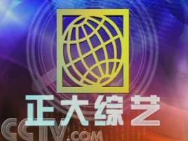 潮汕人8银元起步、专家团队在中国有600家企业、年入2000