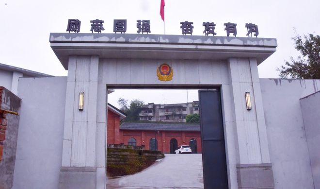 体检套餐郫都×江津！成渝CP锁死影视双向奔赴～